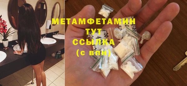 метадон Инсар