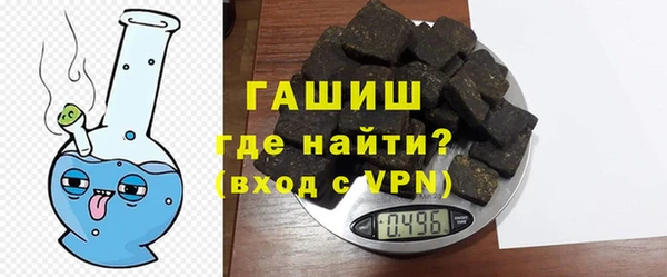 метадон Инсар