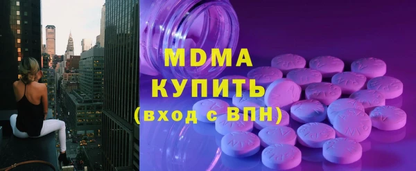 соль ск Инта
