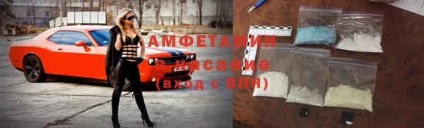 соль ск Инта