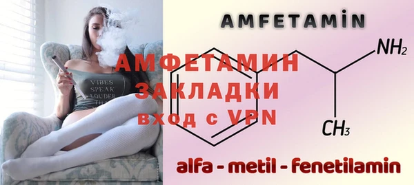 метадон Инсар