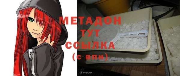 соль ск Инта