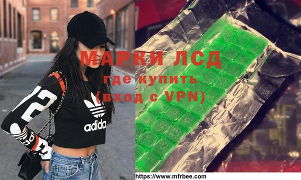 метадон Инсар