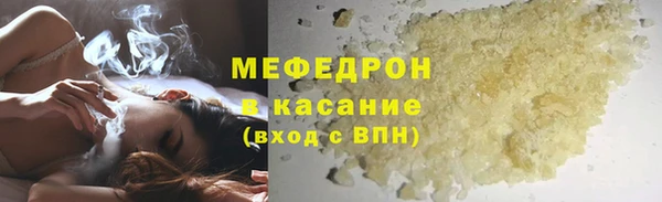 метадон Инсар