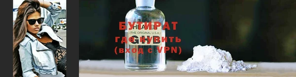 метадон Инсар