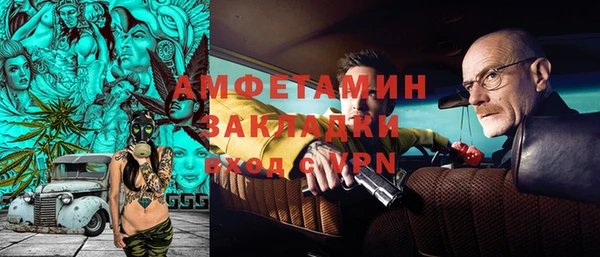 соль ск Инта