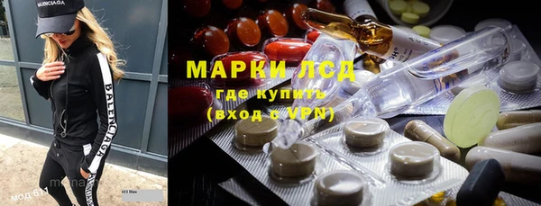 метадон Инсар