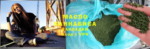 соль ск Инта