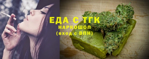 метадон Инсар
