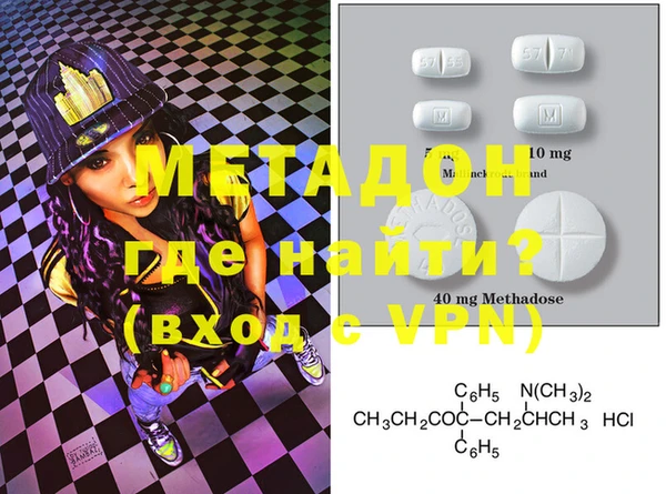 соль ск Инта