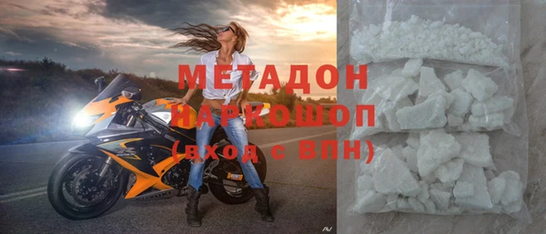 соль ск Инта